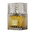 Lattafa Khamrah EDP Unisex | Spicy Gourmand Fragrance 100ml
