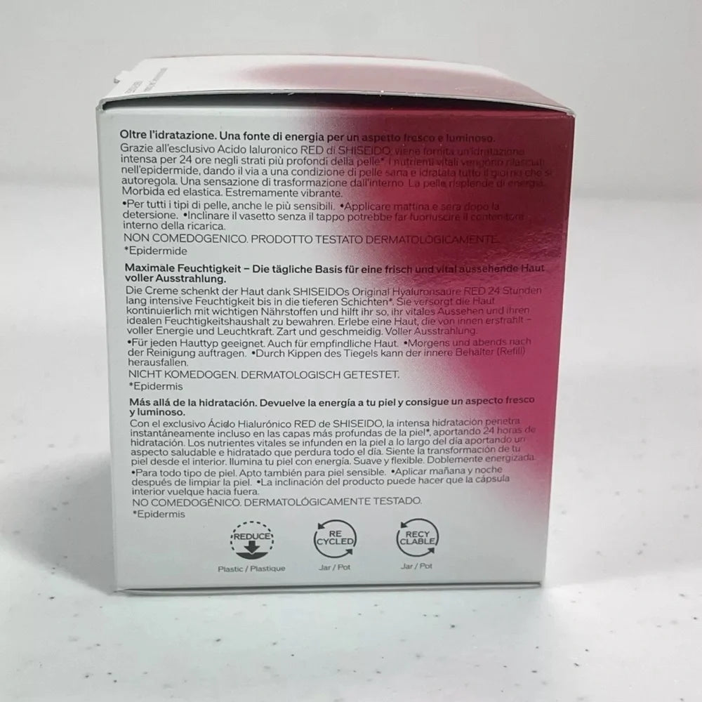 Shiseido Essential Energy Hydrating Cream with Hyaluronic Acid RED 50ml